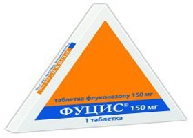 Фуцис 150мг тб №1