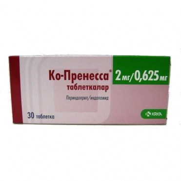 Ко-Пренесса 2мг-0,625мг тб №30 :: Сердечно-сосудистые препараты ...