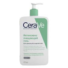 Cerave Гель очищающий для нормальной и жирной кожи 473мл (597357)