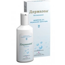 Дермазол шампунь 2% фл 50мл