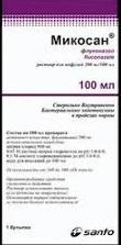 Микосан 200мг/100мл раствор для инфузий 100мл