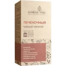Печеночный Алтайские травы фито-чай 1,5г пак №20