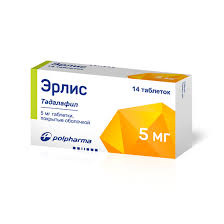 Эрлис 5мг тб №14