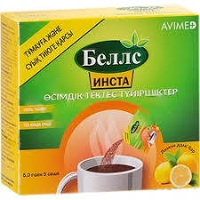 Беллс Инста гранулы растительне 5г саше №1 (5)