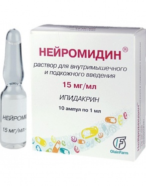 Нейромидин 1,5%-1мл амп №10