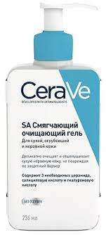 Cerave SA Гель смягчающий очищающий для огрубевшей и неровной кожи 236мл (684118)