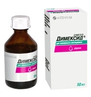 Димексид фл 50мл