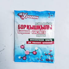 Борная кислота порошок Ураган 50г