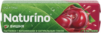 Натурино пастилки с витаминами и натуральным соком Вишня 4,2 №8