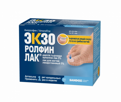 Экзоролфинлак Лак для ногтей №-2,5мл