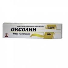 Оксолиновая 0,25% мазь 10г (Алтайвитамины)