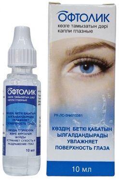 Офтолик глазные капли фл 10мл