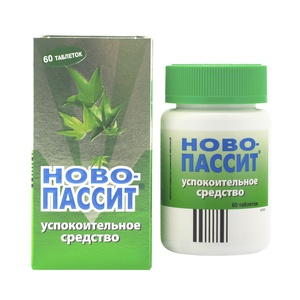 Препарат 60. Ново-Пассит таблетки №60. Новопассит 60 таблеток. Новопассит успокоительное 60 таблеток. Дженерик препарата Ново-Пассит.