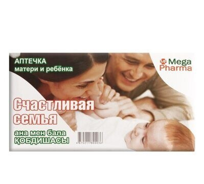 Аптечка Матери и ребенка Счастливая семья