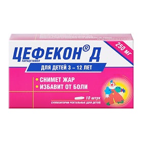 Цефекон Д 0,25г ректальные суппозитрии №10 (3-12лет)