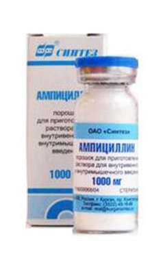 Ампициллин 1млн фл №1 (Синтез)