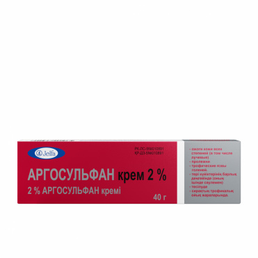 Аргосульфан (сульфатиазол серебра) 2% крем 40г
