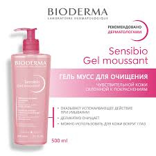 Биодерма Сенсибио Гель-Мусс мягкий очищающий д/чувств. кожи 500мл